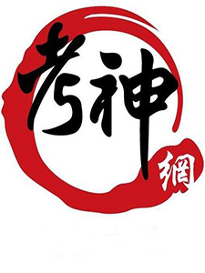 108年 考神網 台電養成班-綜合行政人員 含PDF講義 DVD函授專業科目課程 (30片DVD)